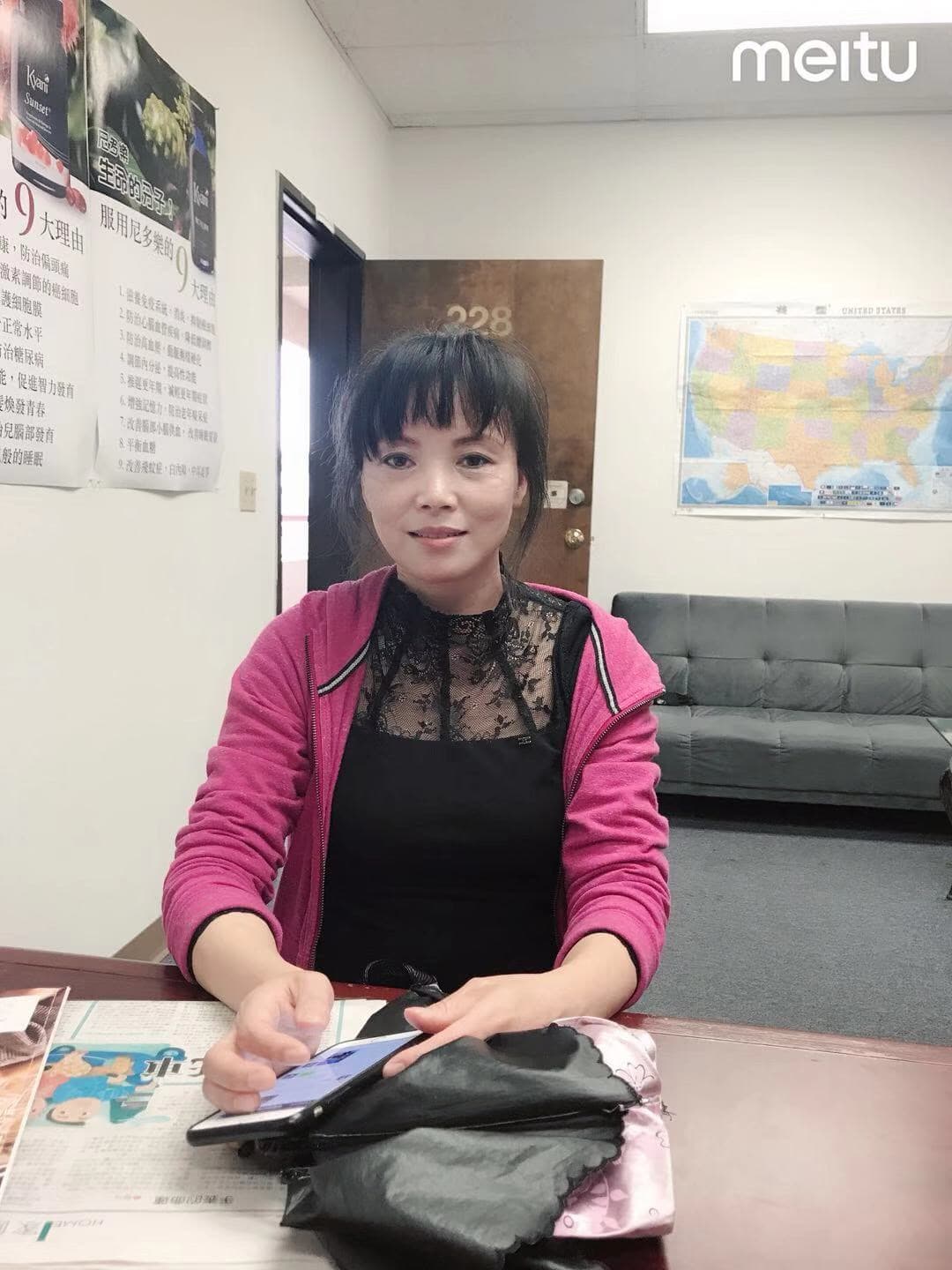 董阿姨