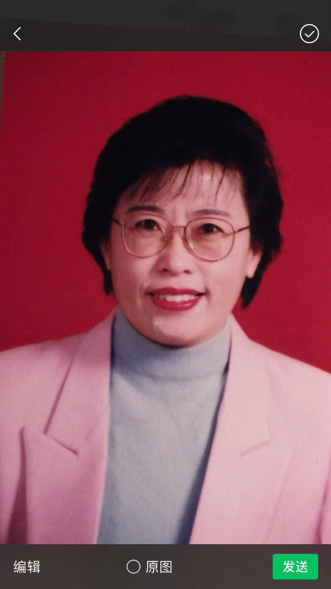 李玉兰