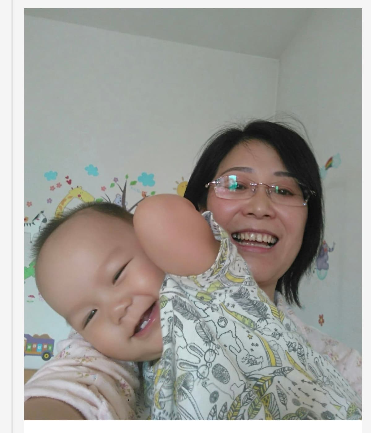 张维芳 — photo 3
