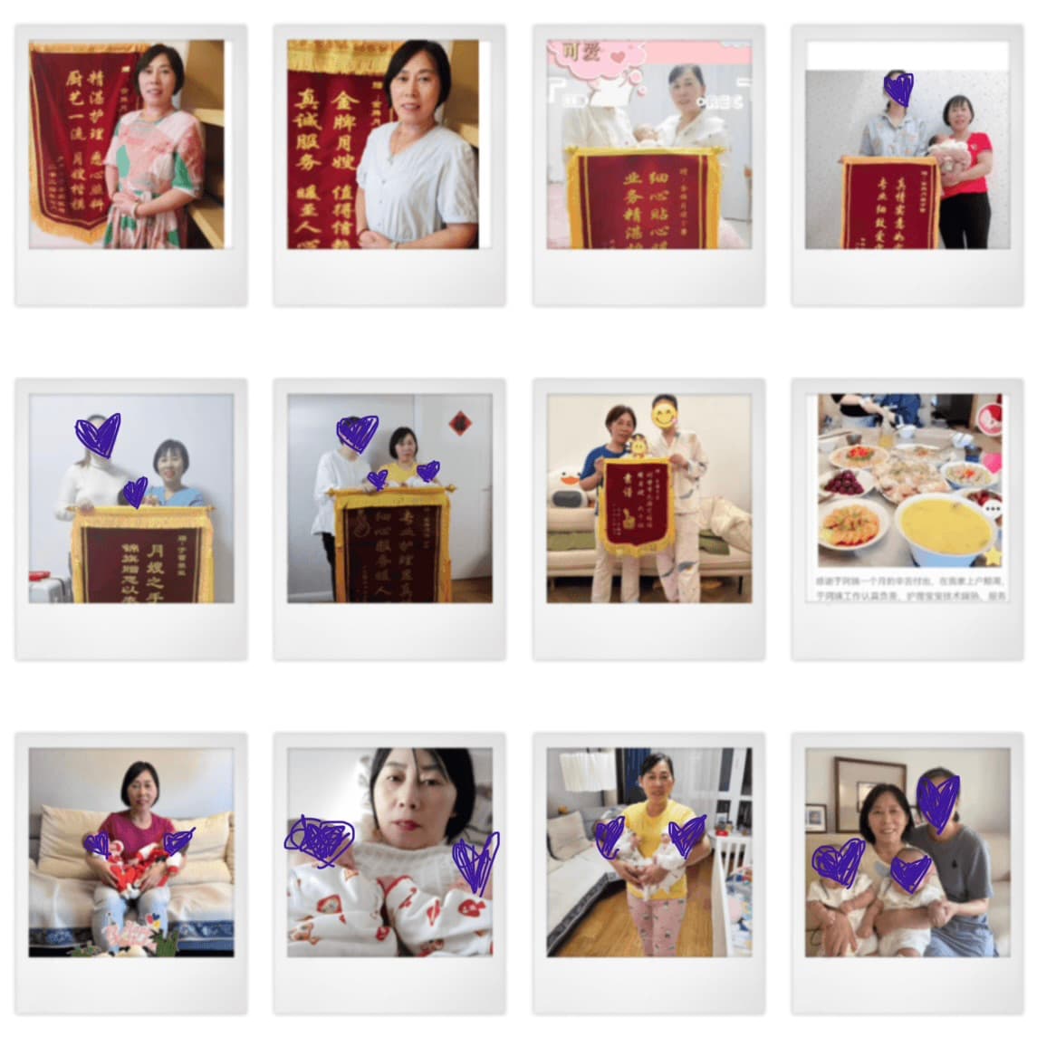 于蕾 — photo 10