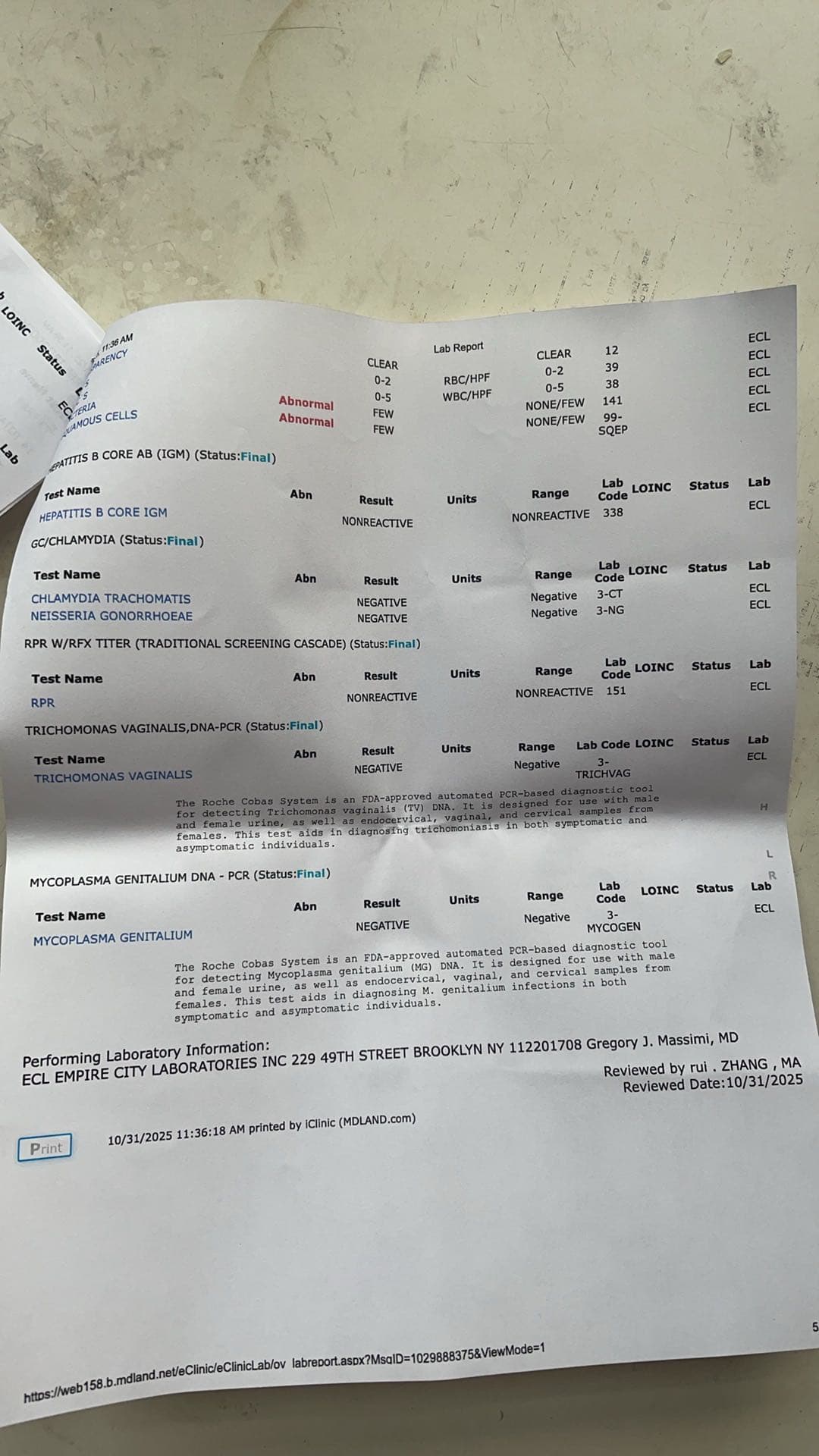 周朝萍 — photo 11