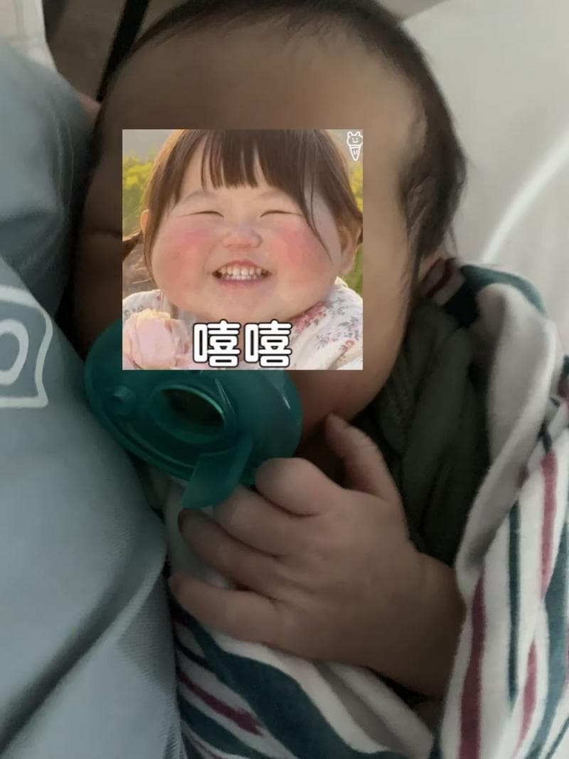 谢丹艳 — photo 5