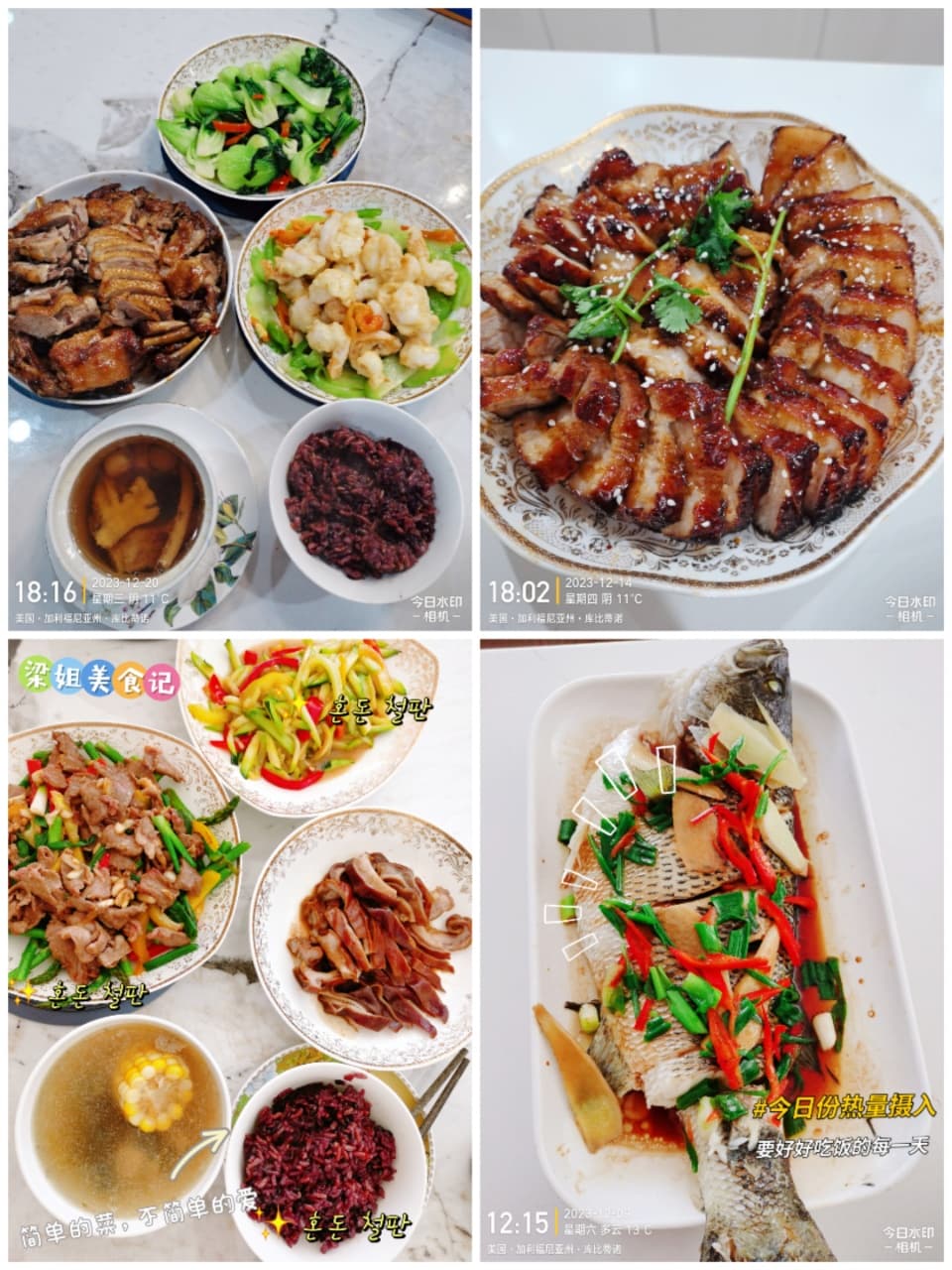 Xiuling Liang — photo 11