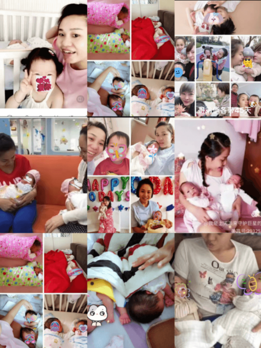 Mei Xia — photo 14