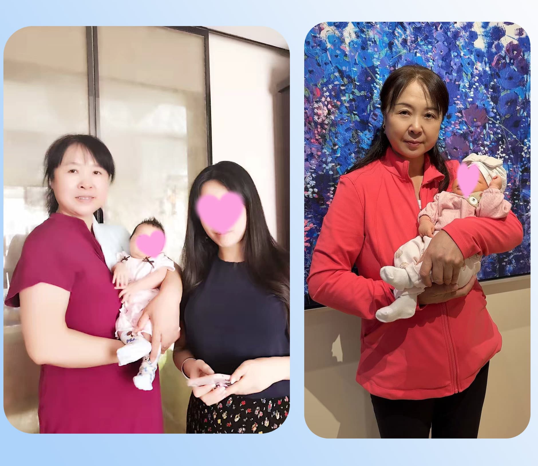 Xiaoyan Yang — photo 2
