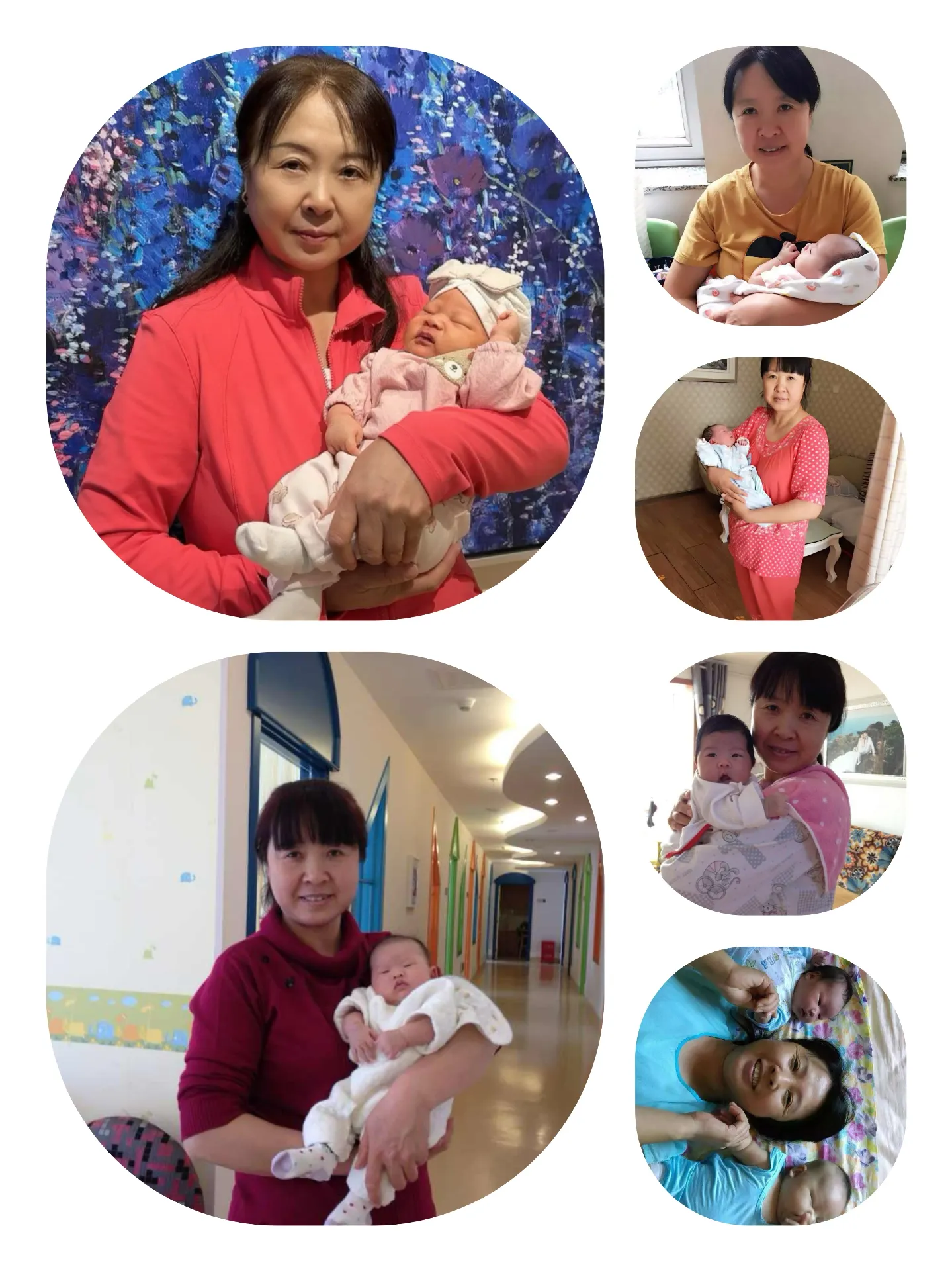 Xiaoyan Yang — photo 5