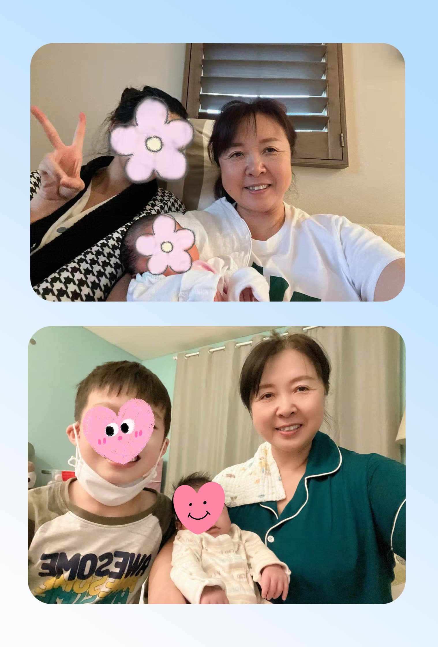 Xiaoyan Yang — photo 1