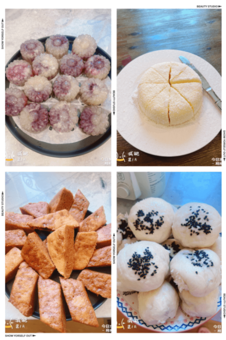 Jieyi Huang — photo 18