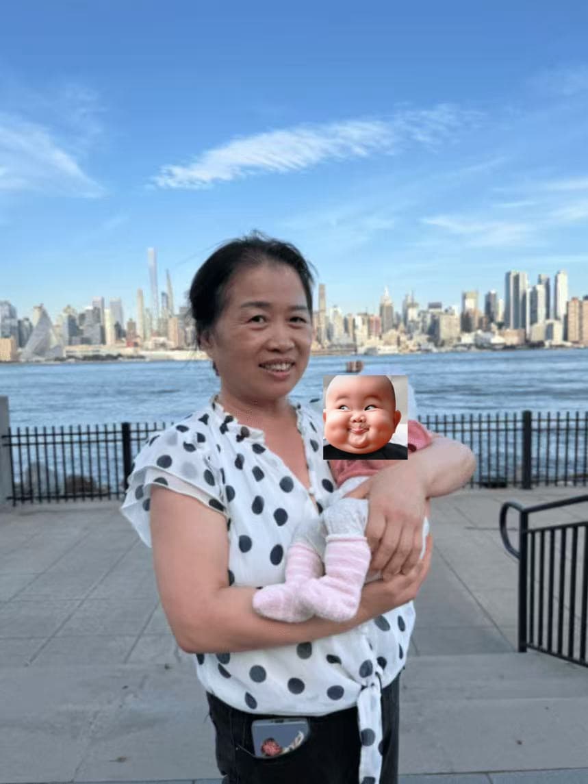 Yinghua Gao — photo 3