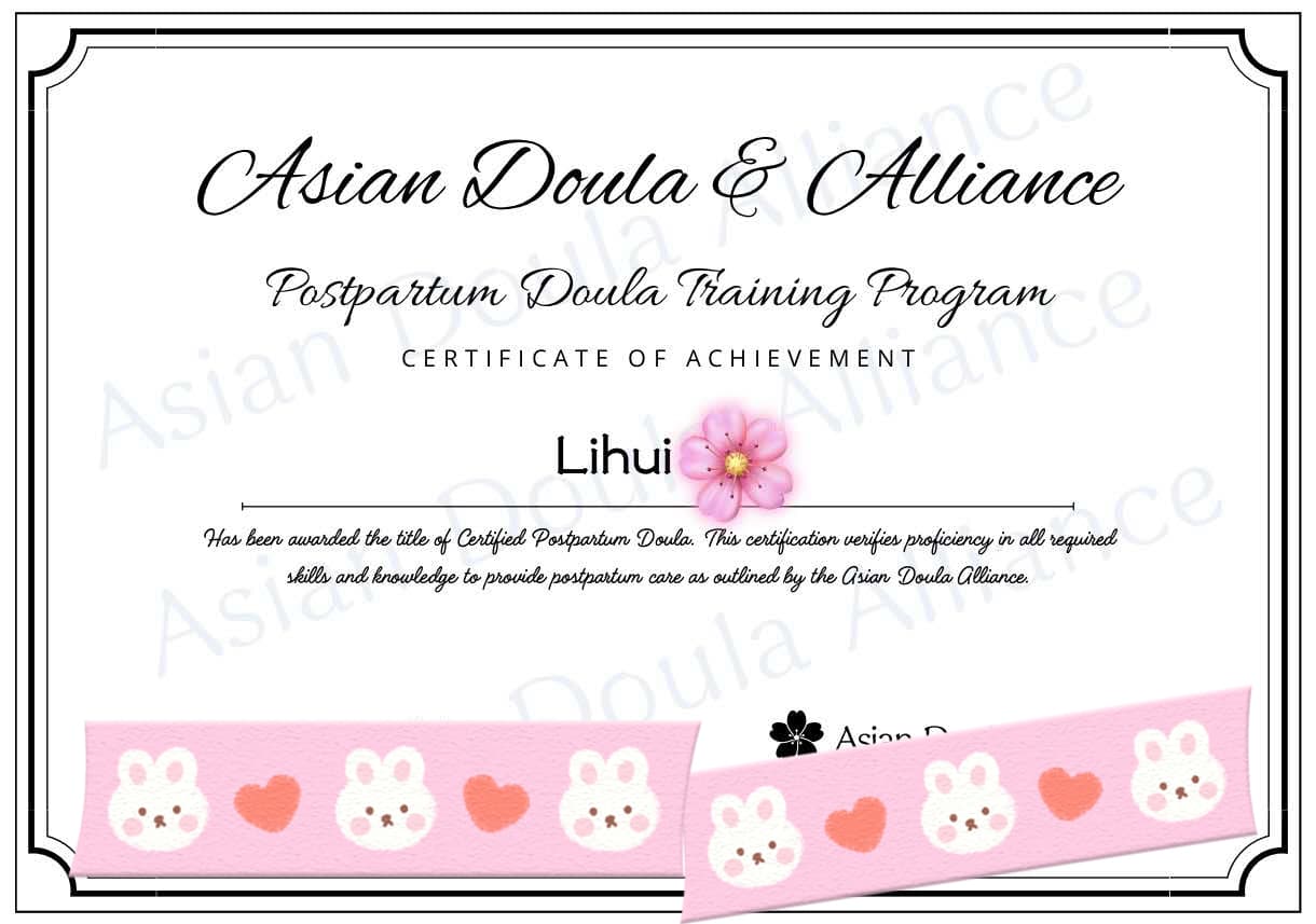 Hu, Lihui — photo 7