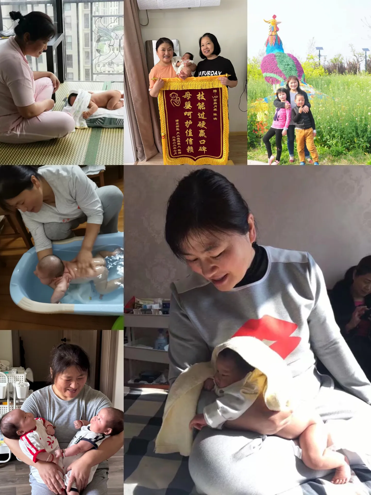 Hong Chen — photo 14
