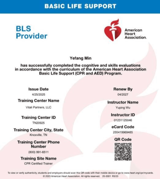 闵冶芳 — photo 3