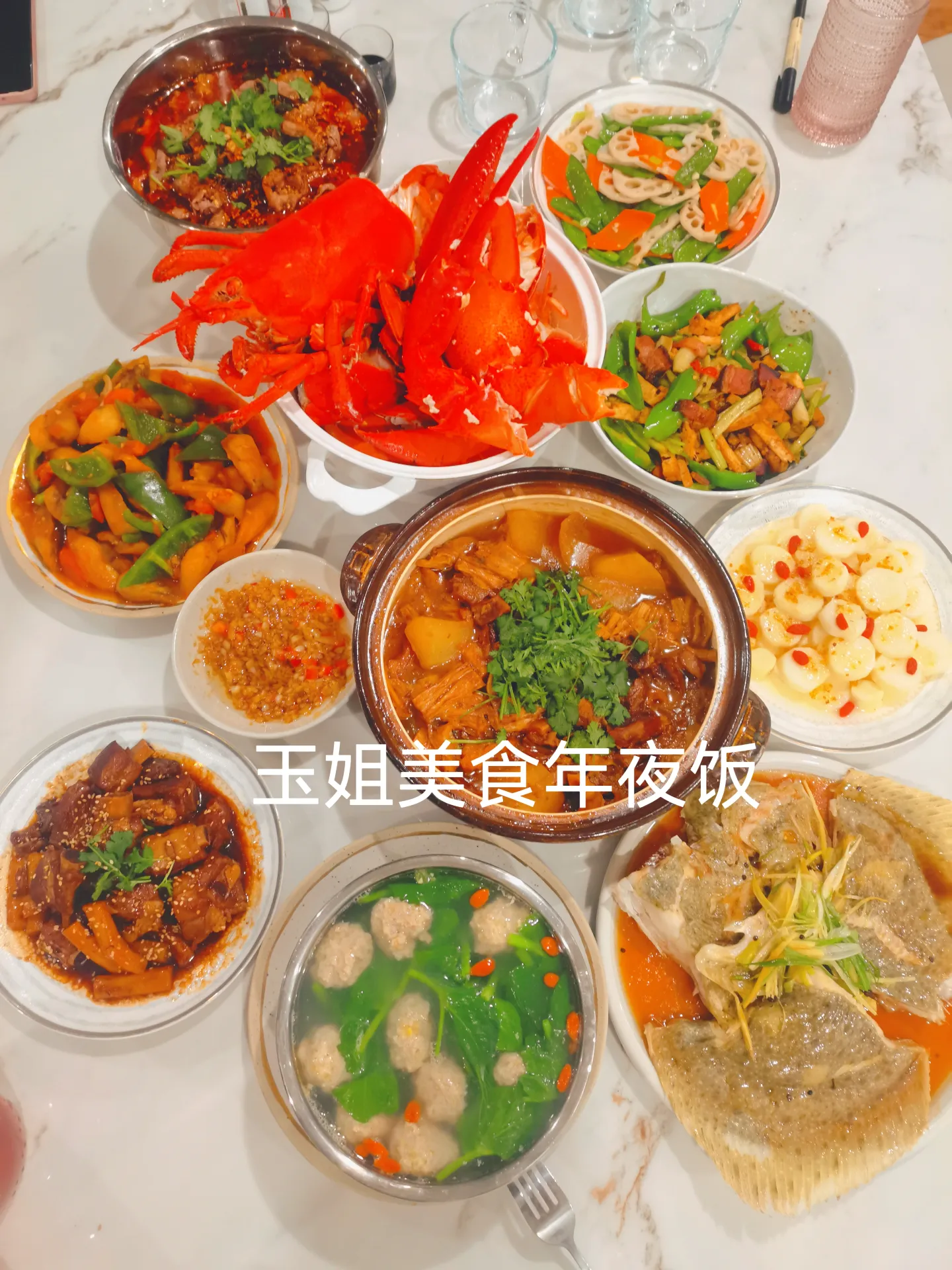 陈玉 — photo 9