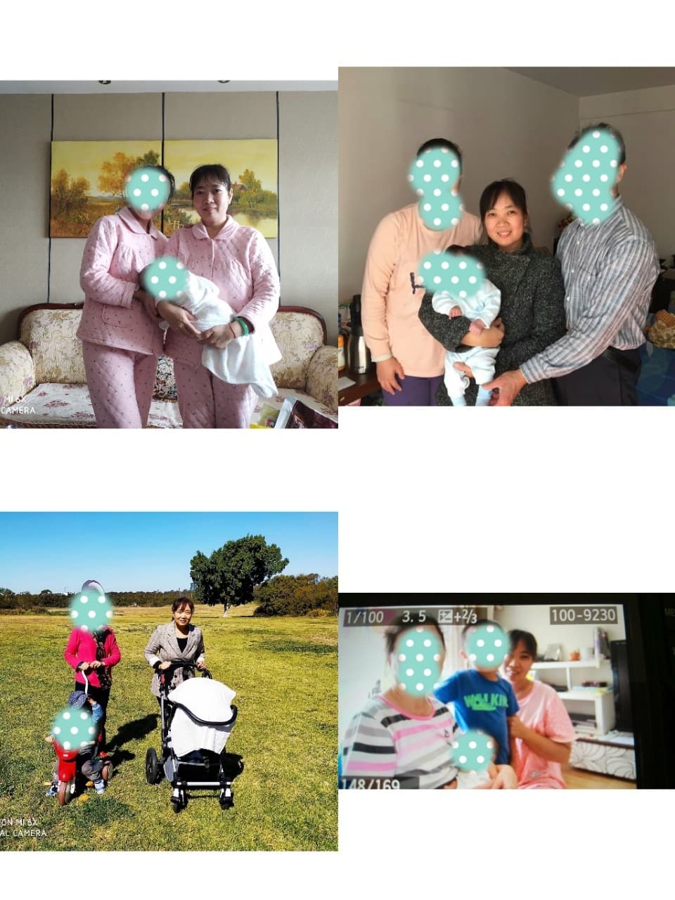 Hongfang Yang — photo 6