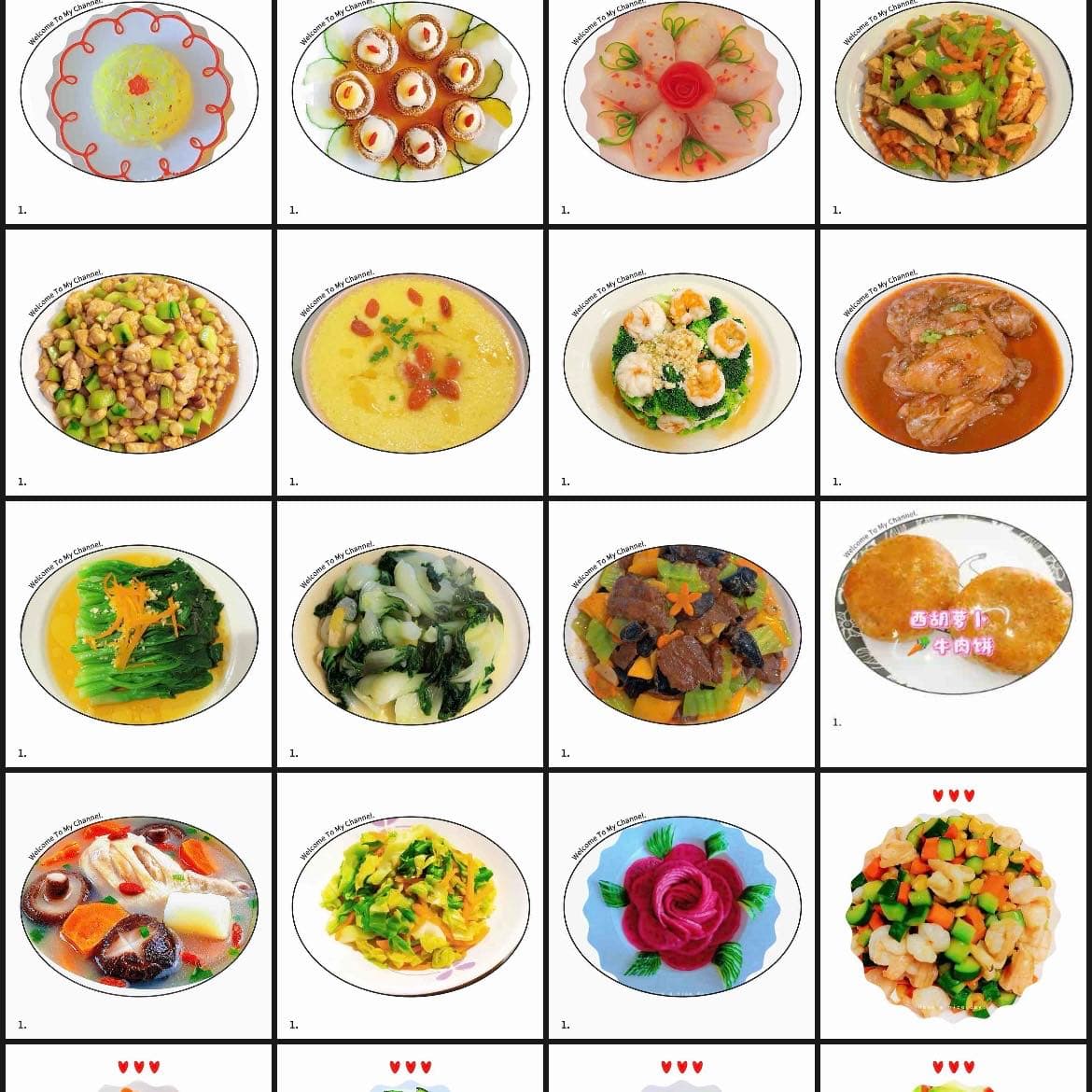 周朝萍 — photo 1