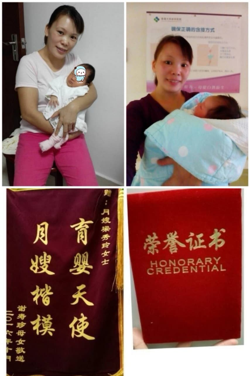 Xiuling Liang — photo 6