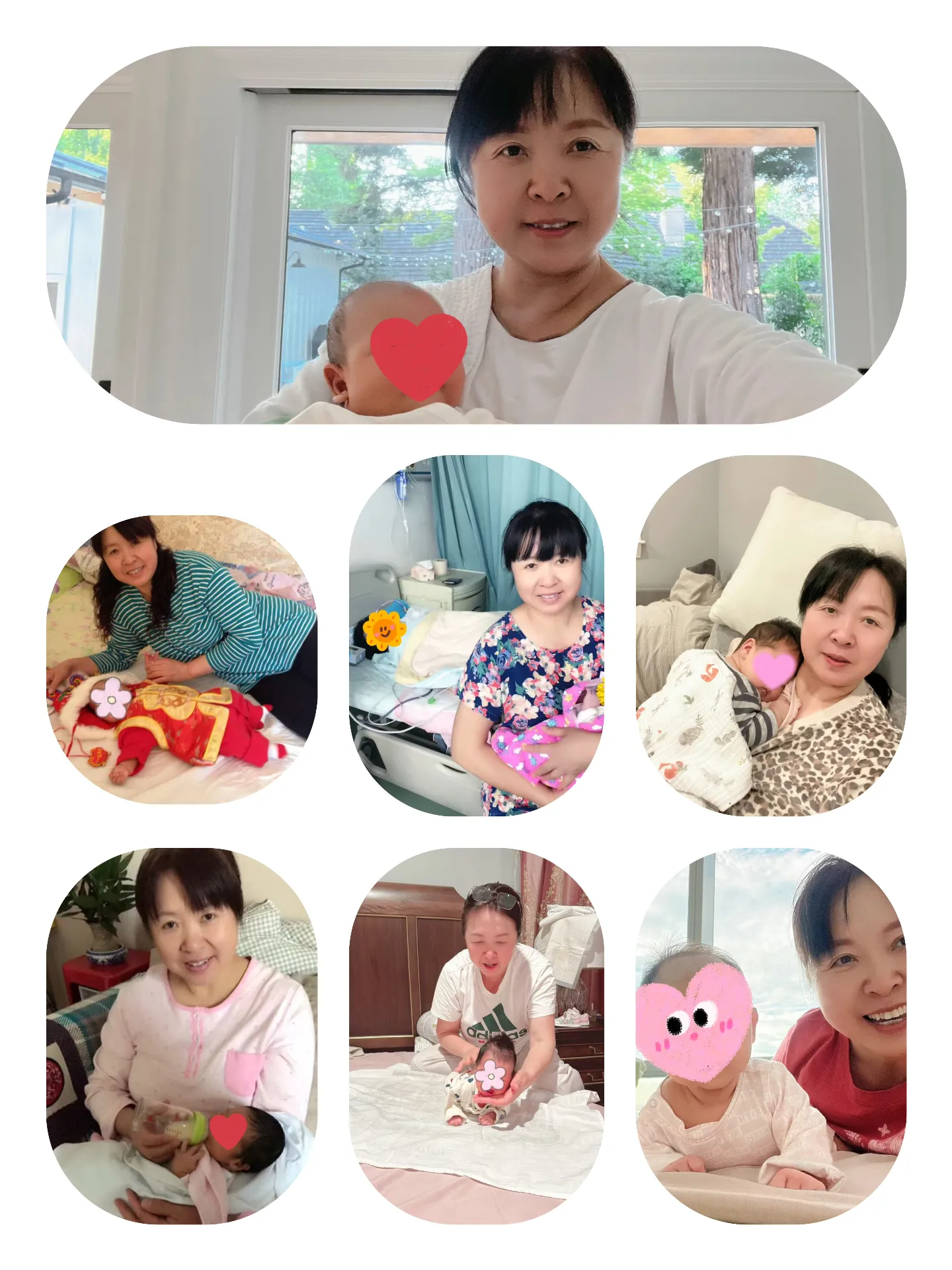 Xiaoyan Yang — photo 4