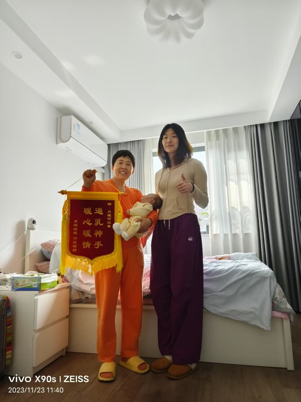 何淑香 — photo 7