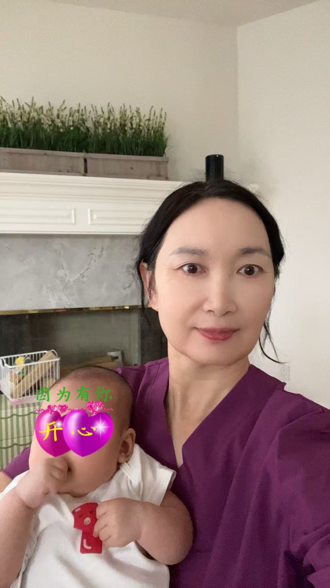Longmei Guo — photo 5