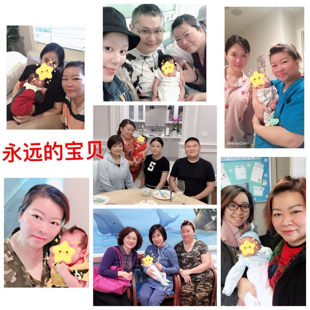 Cailian Xie — photo 3