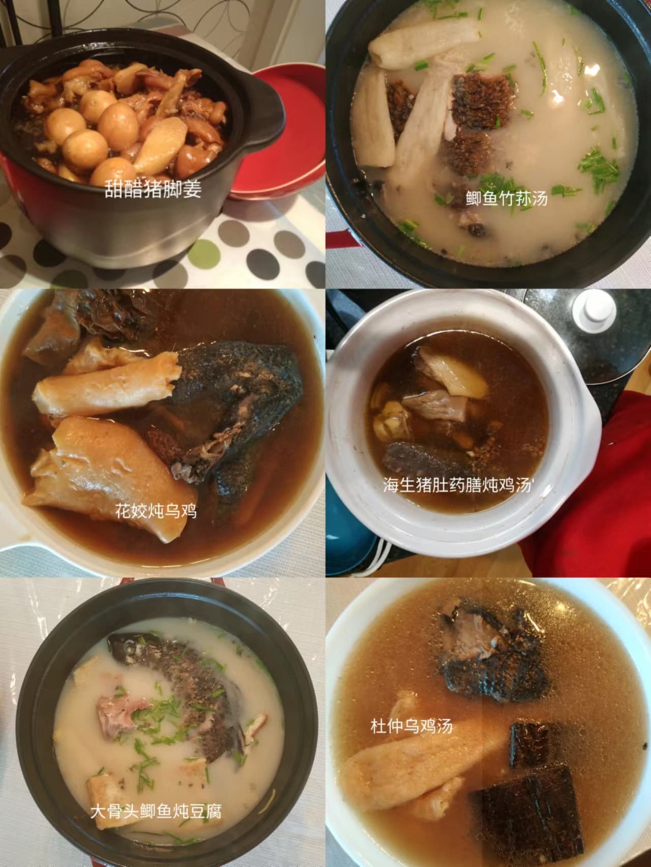谭丽君 — photo 13