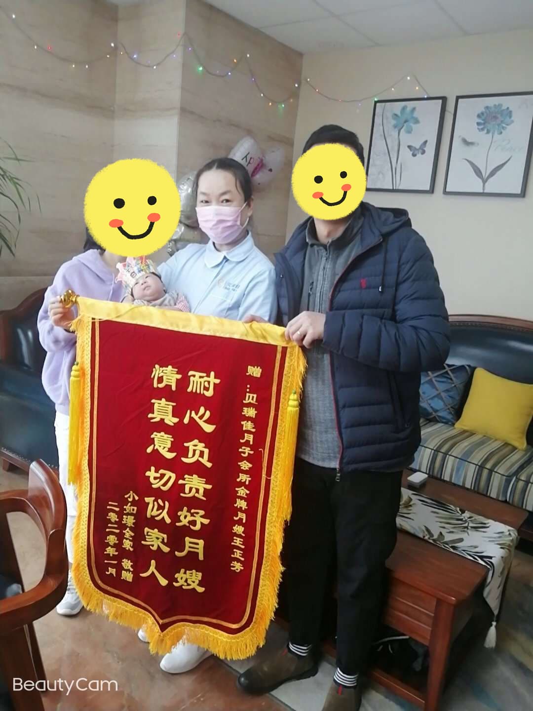 王正芳 — photo 3