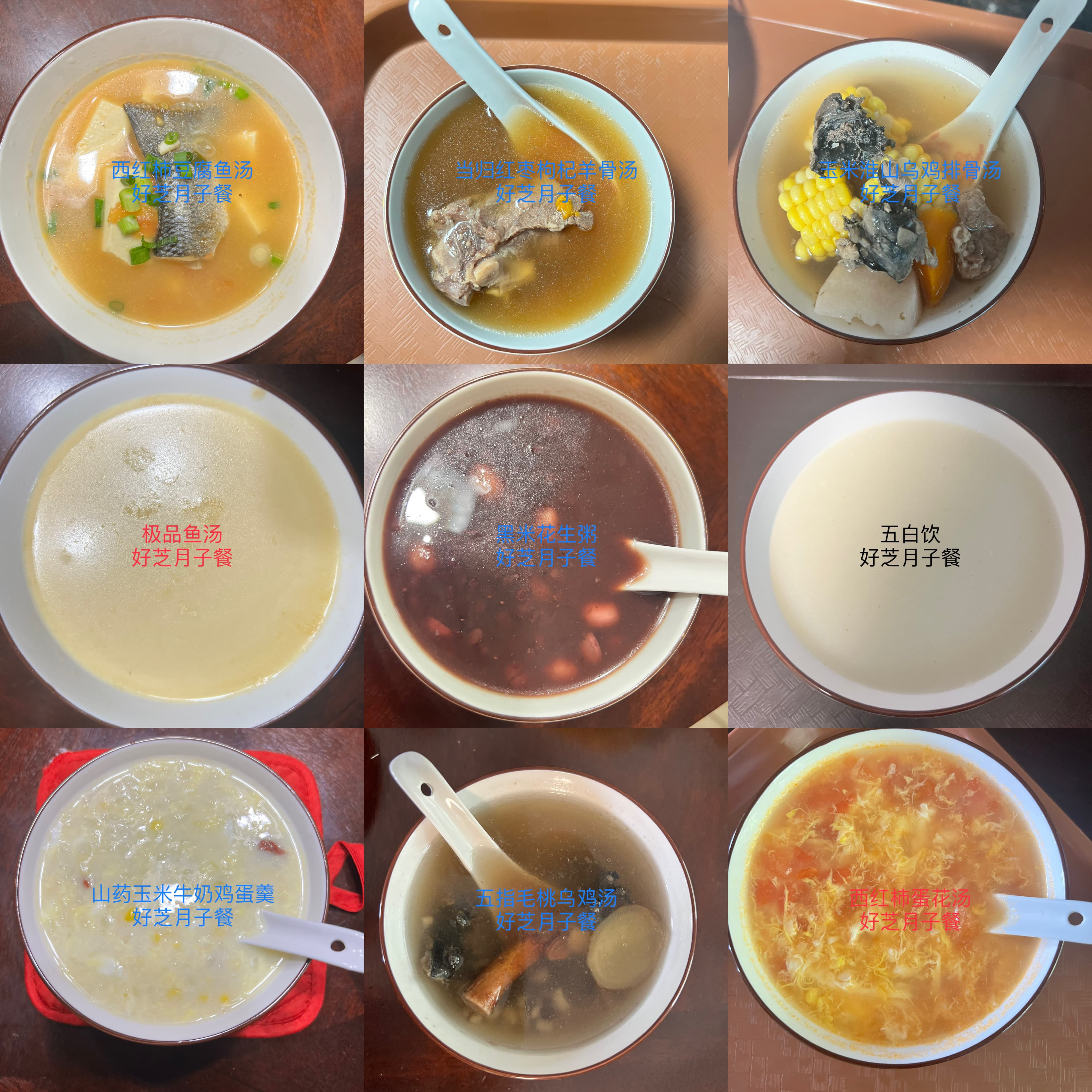 罗春霞 — photo 9