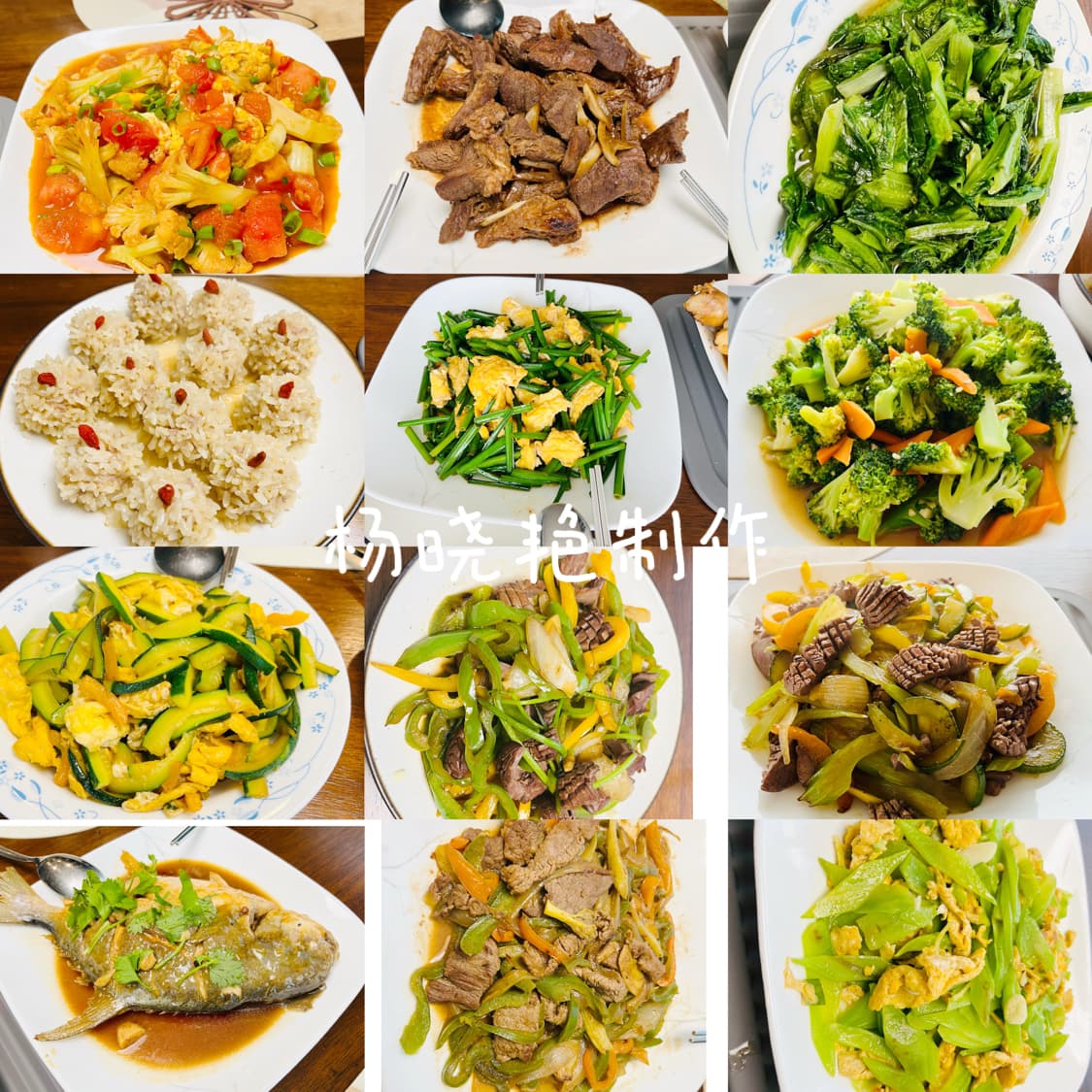 杨晓艳 — photo 6