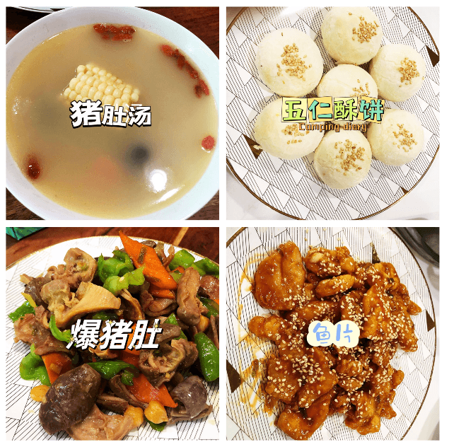 Tongqin Zhang — photo 14