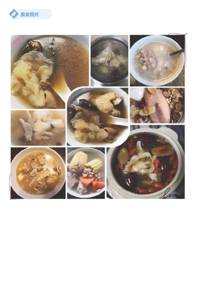 陈跃辉 — photo 4