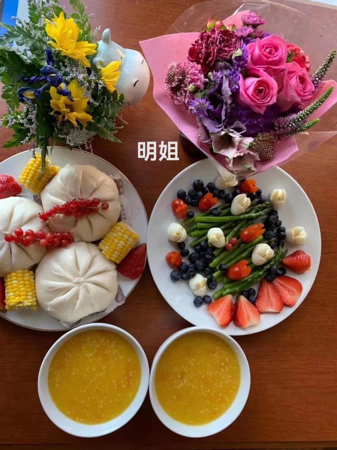 明月娥 — photo 5