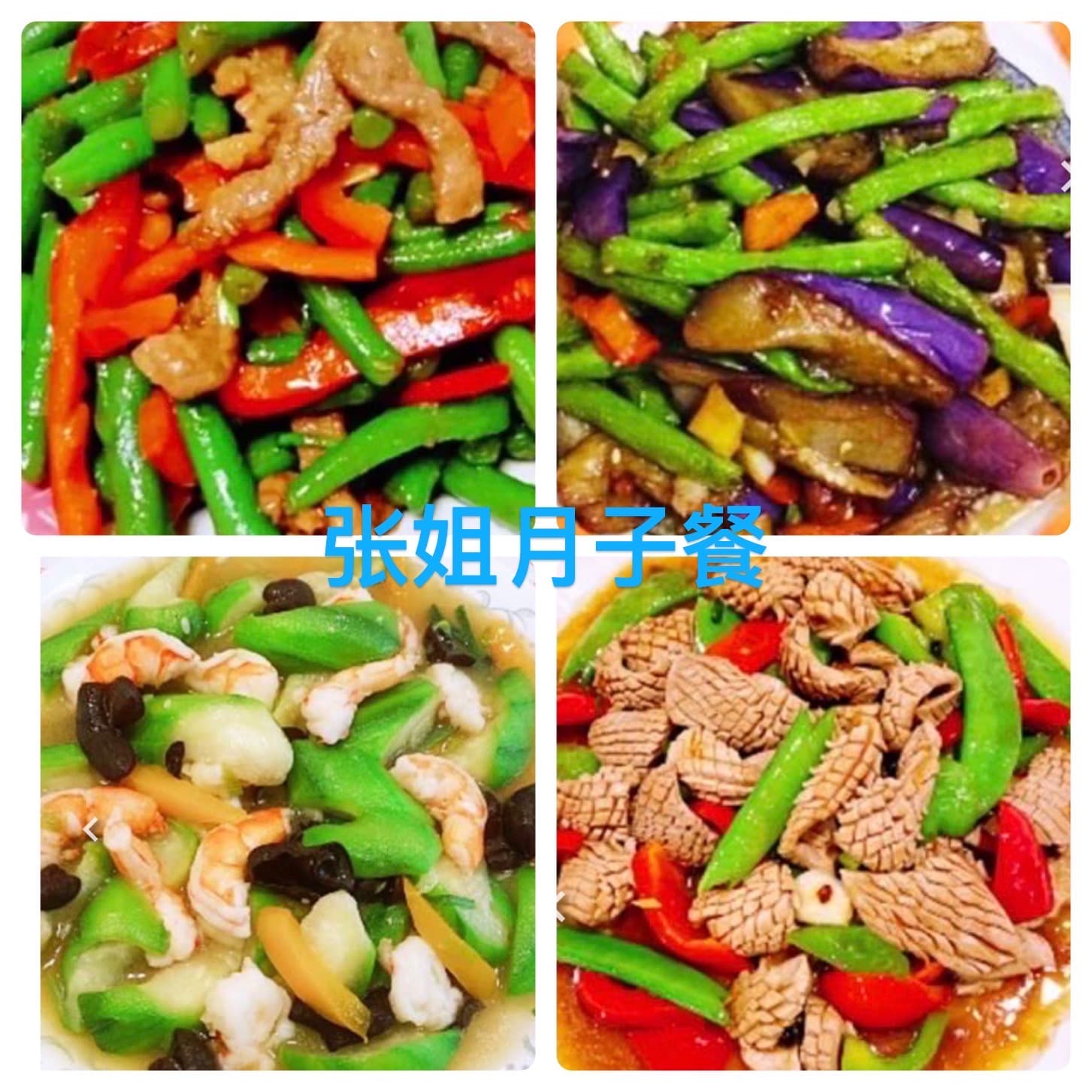 Xiangju Zhang — photo 9
