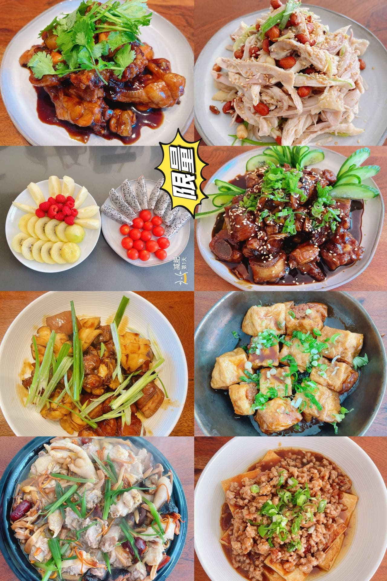 Yuxia Pan — photo 10