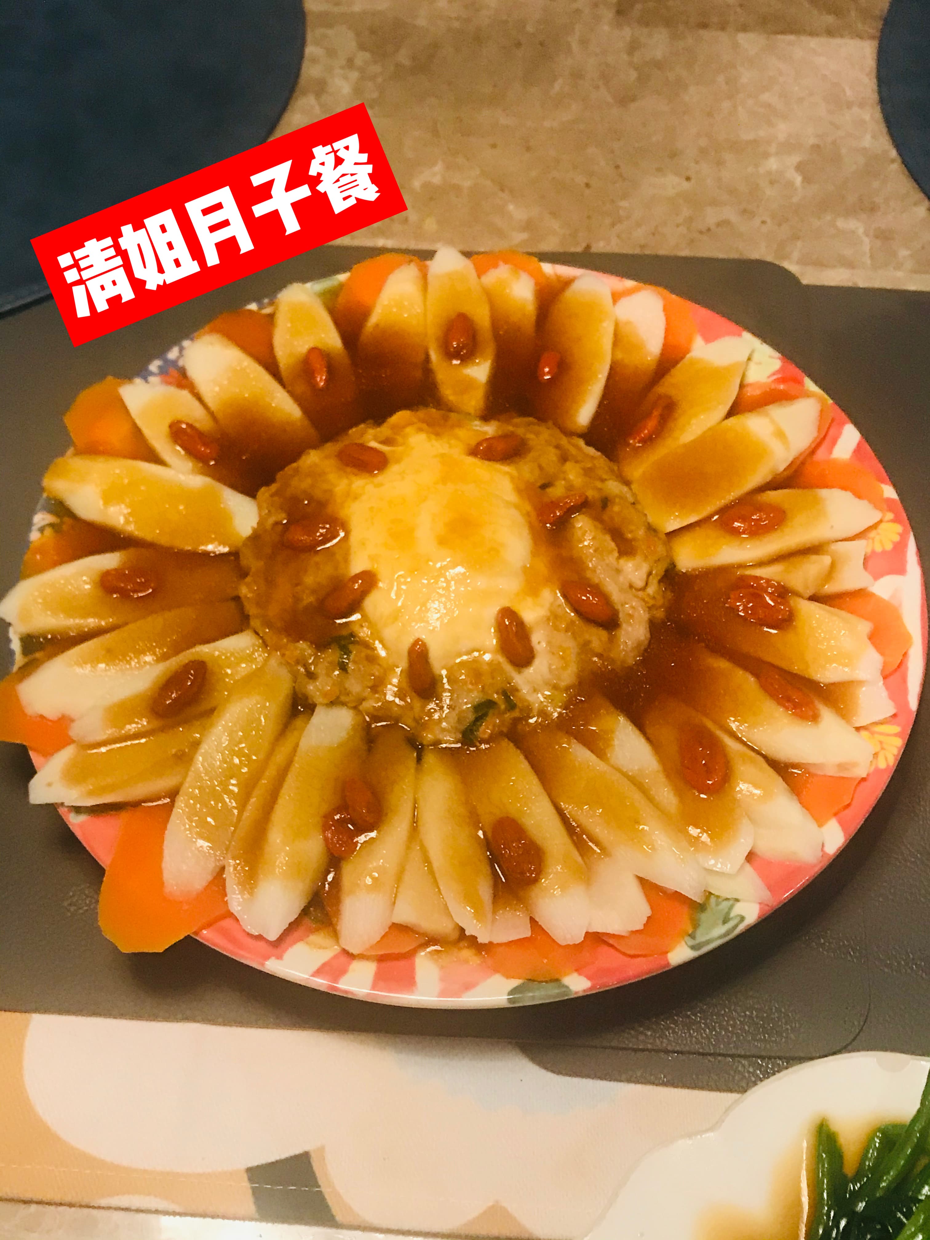 陈秀青 — photo 3