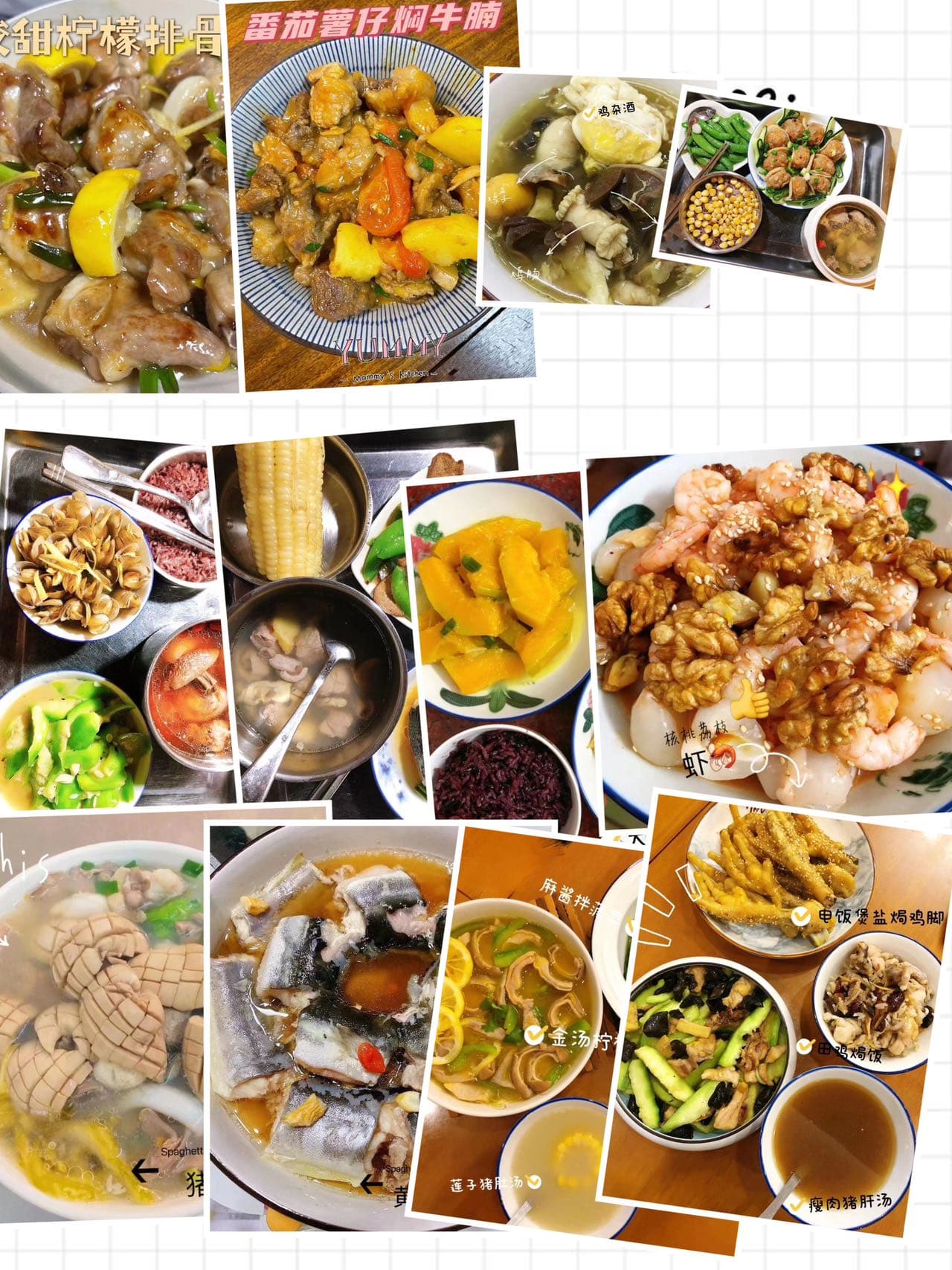Wanying Ming — photo 7