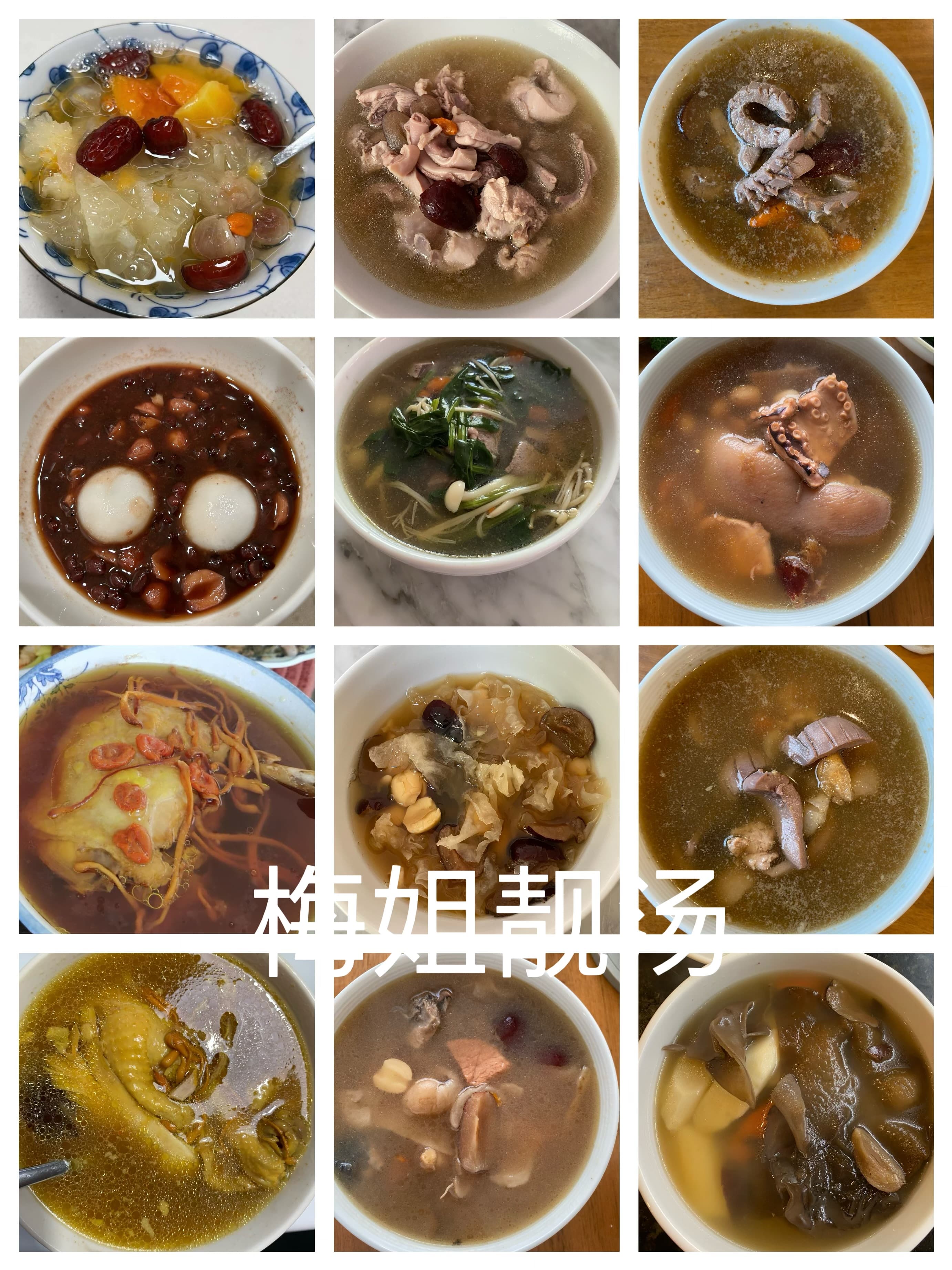 黄志梅 — photo 6
