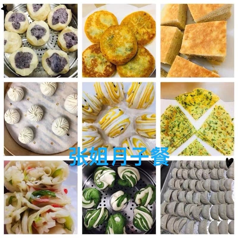 Xiangju Zhang — photo 8