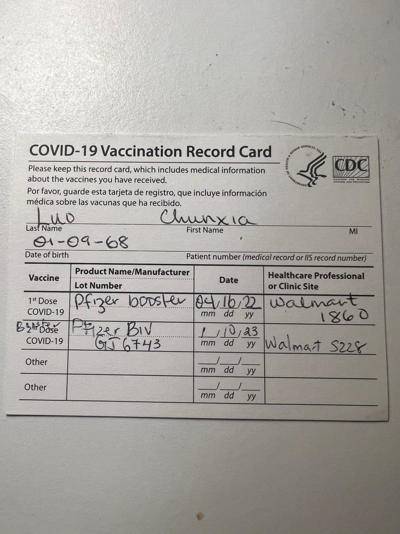 罗春霞 — photo 12