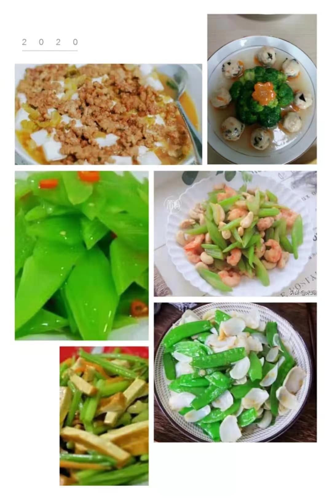 向才容 — photo 9