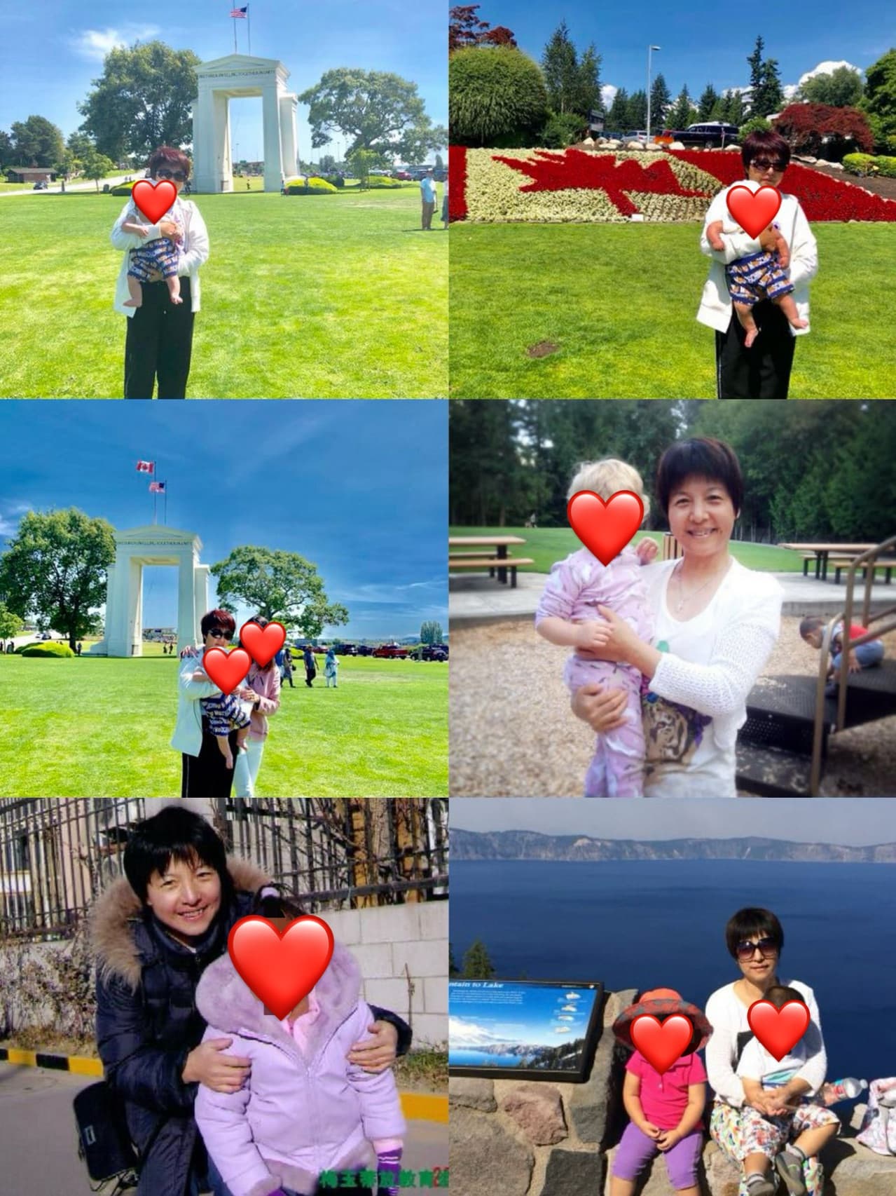 Shuhui Qian — photo 7