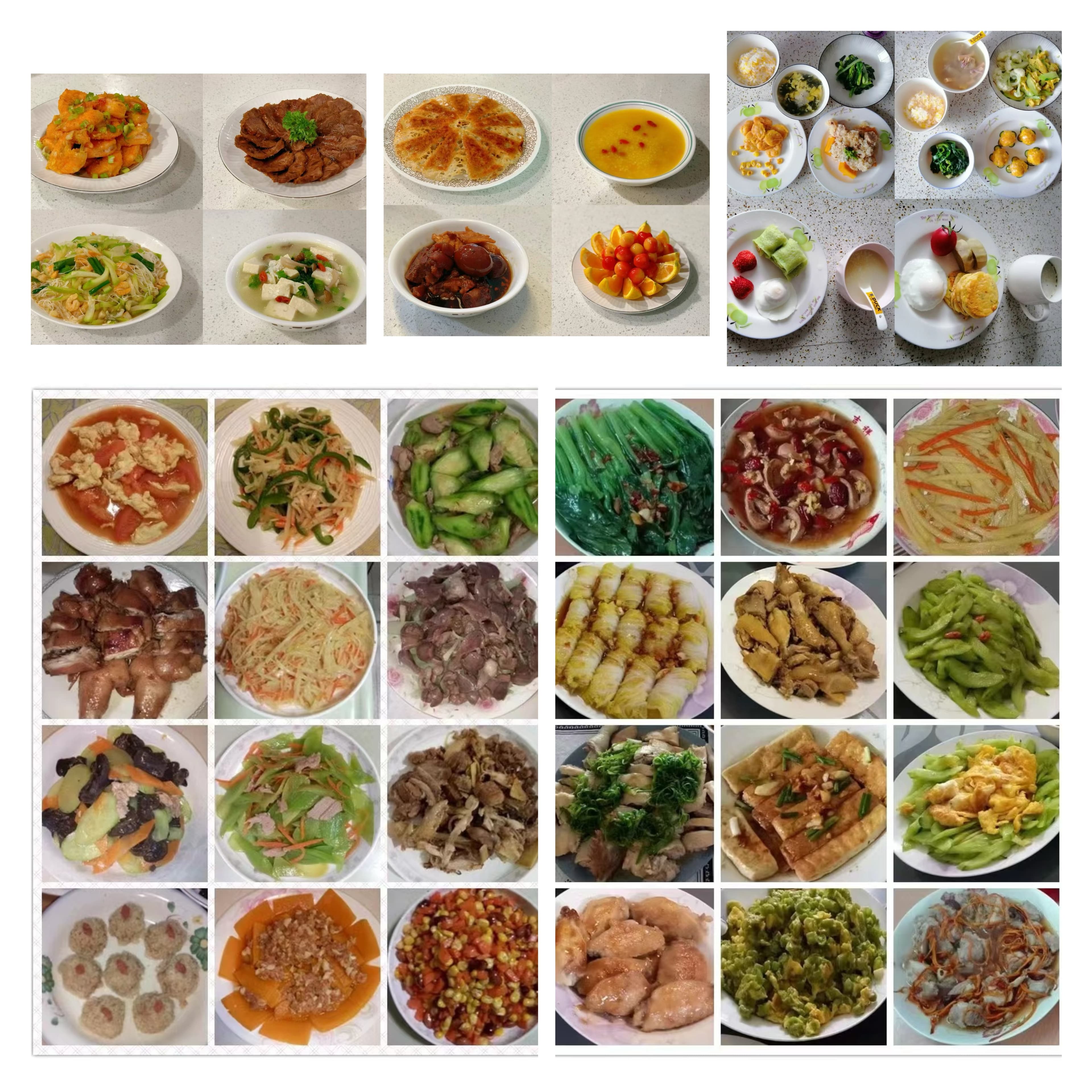 Shuhui Qian — photo 12