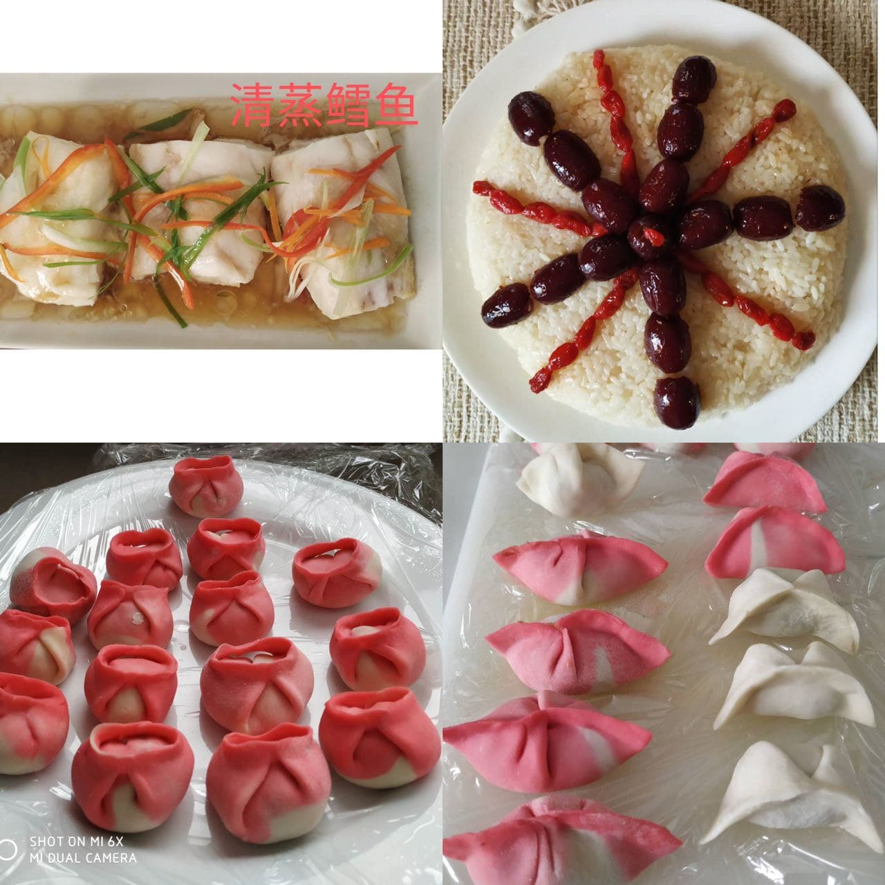 Feng, Jian — photo 4