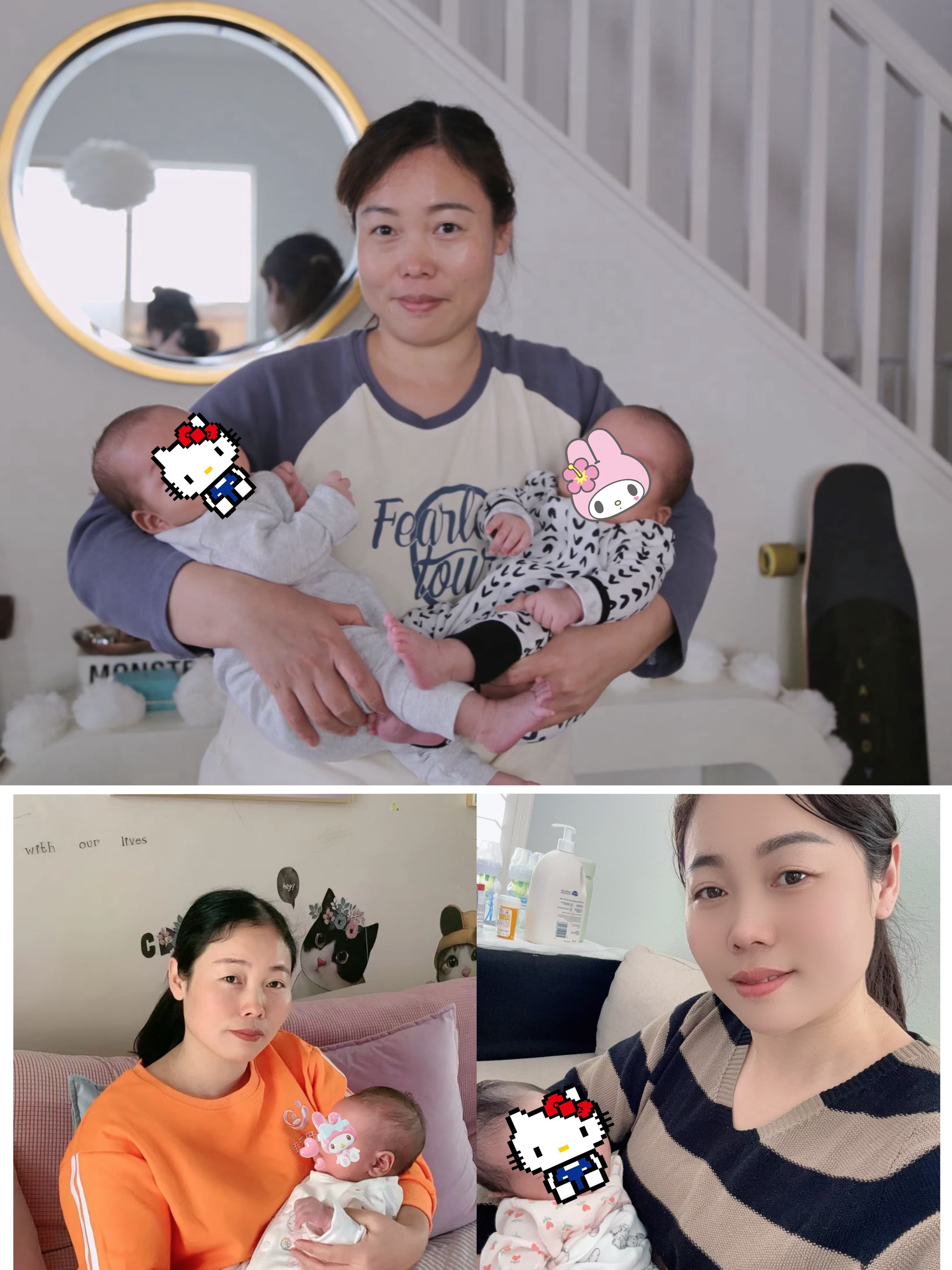 Lijuan Wang — photo 2