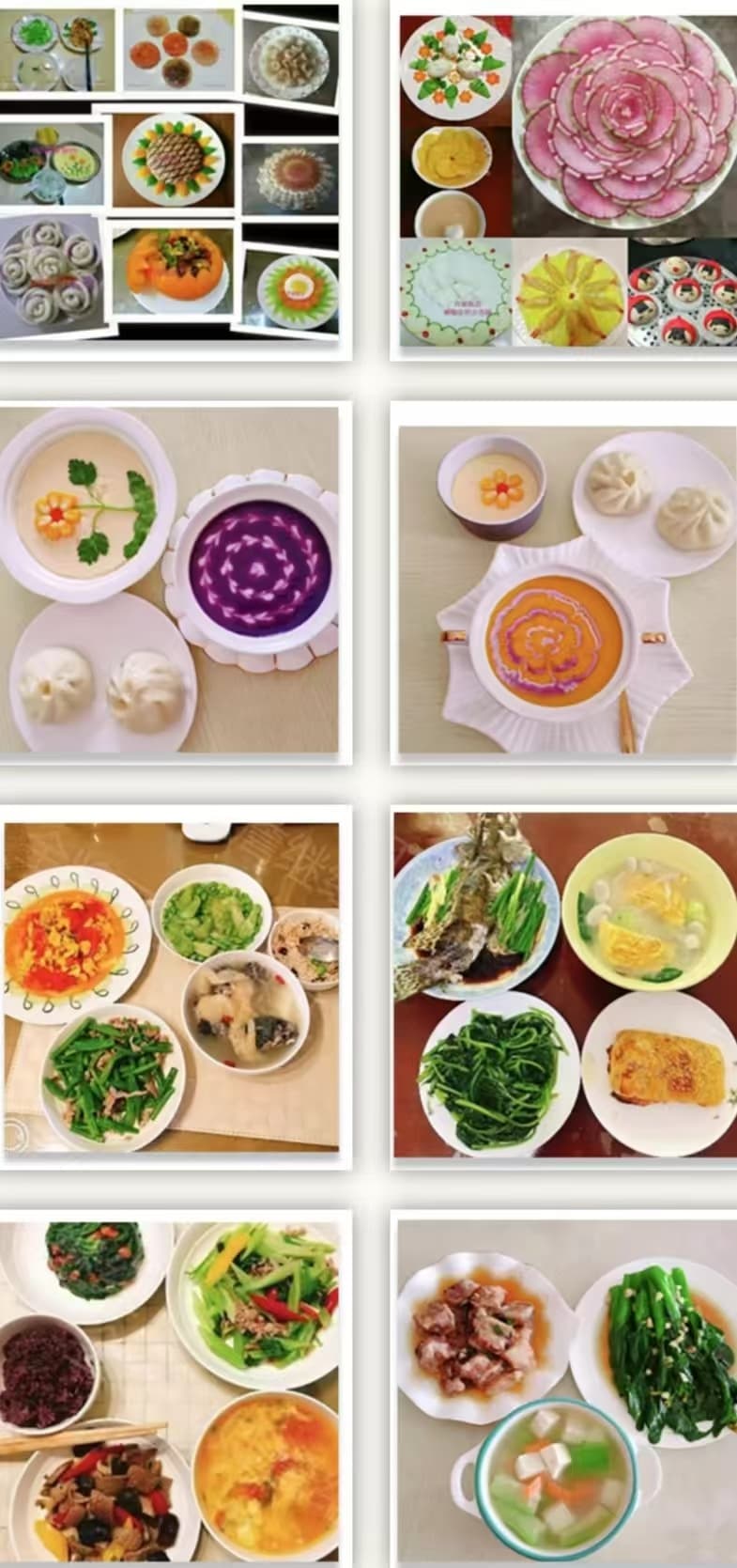 Yang Yu — photo 8