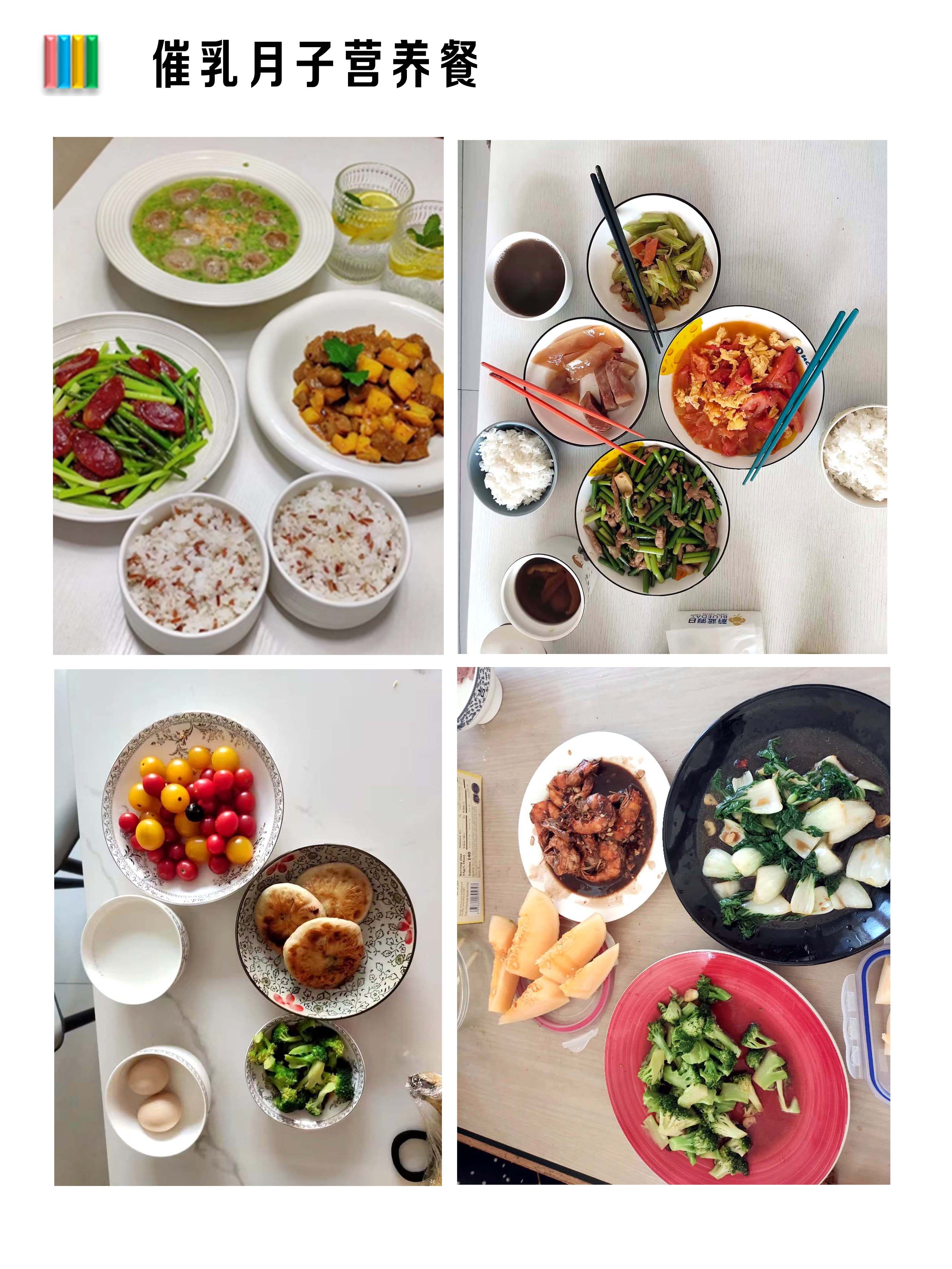 伊林菊 — photo 7