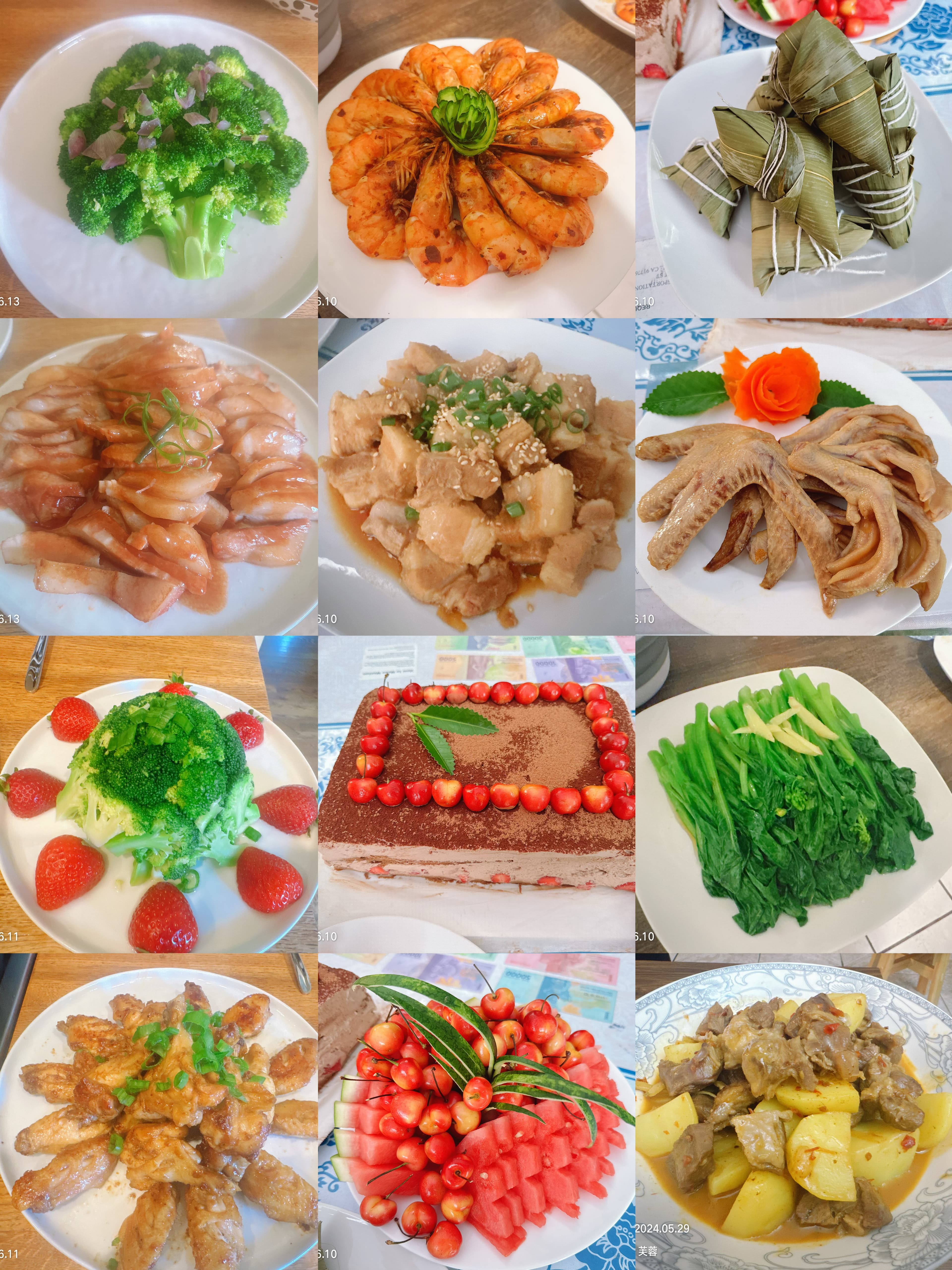 Furong Wang — photo 6