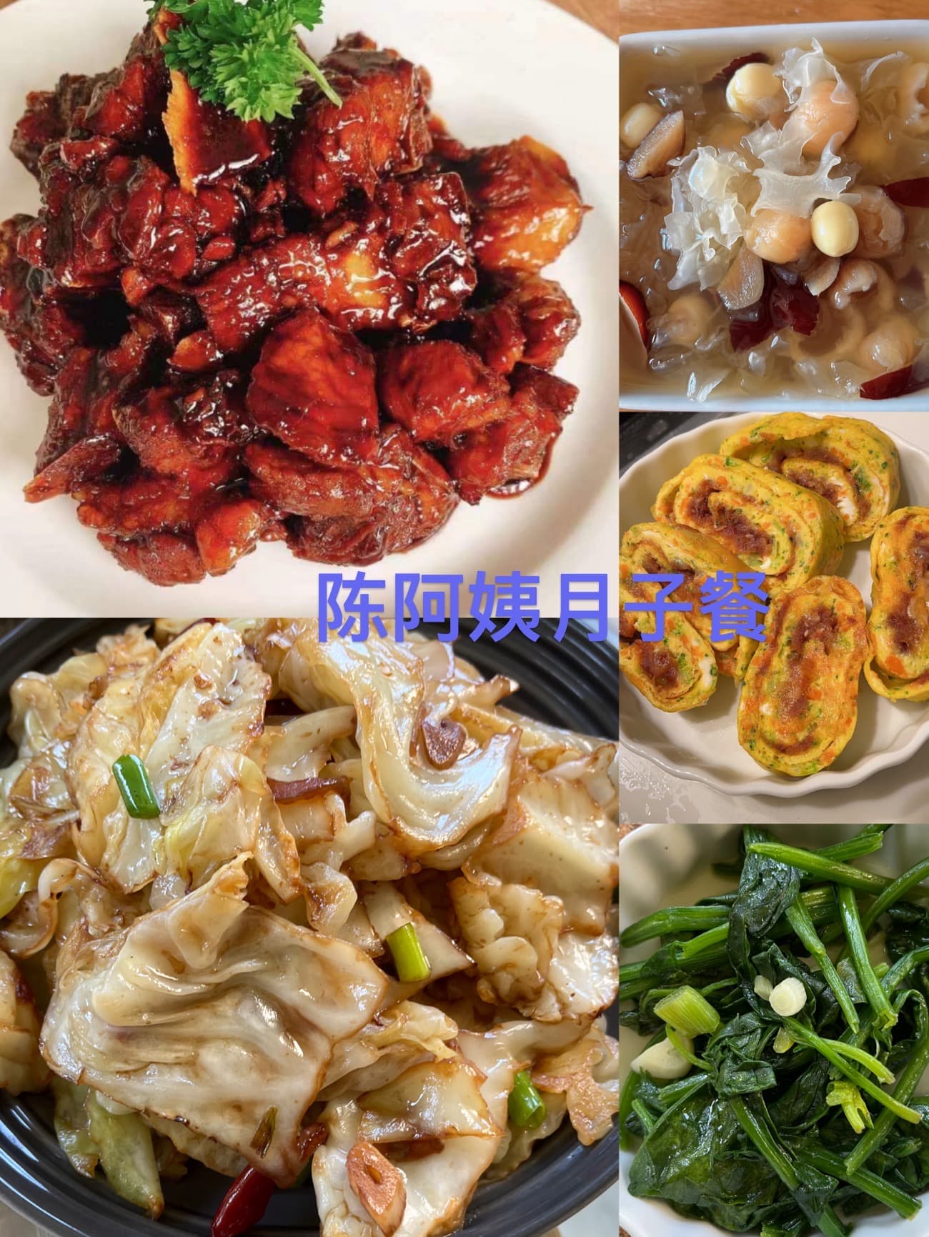 陈红丽 — photo 14