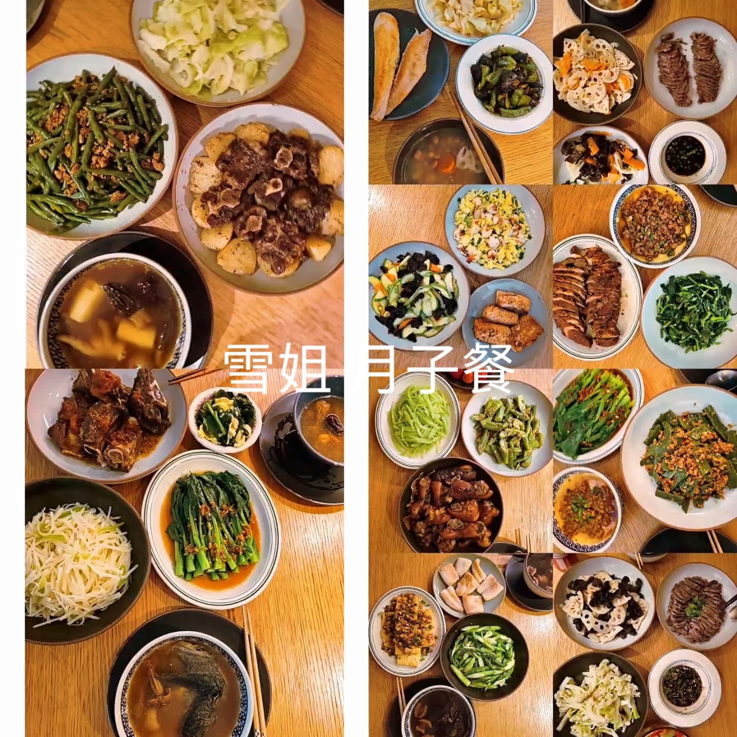 Xueping Huang — photo 14