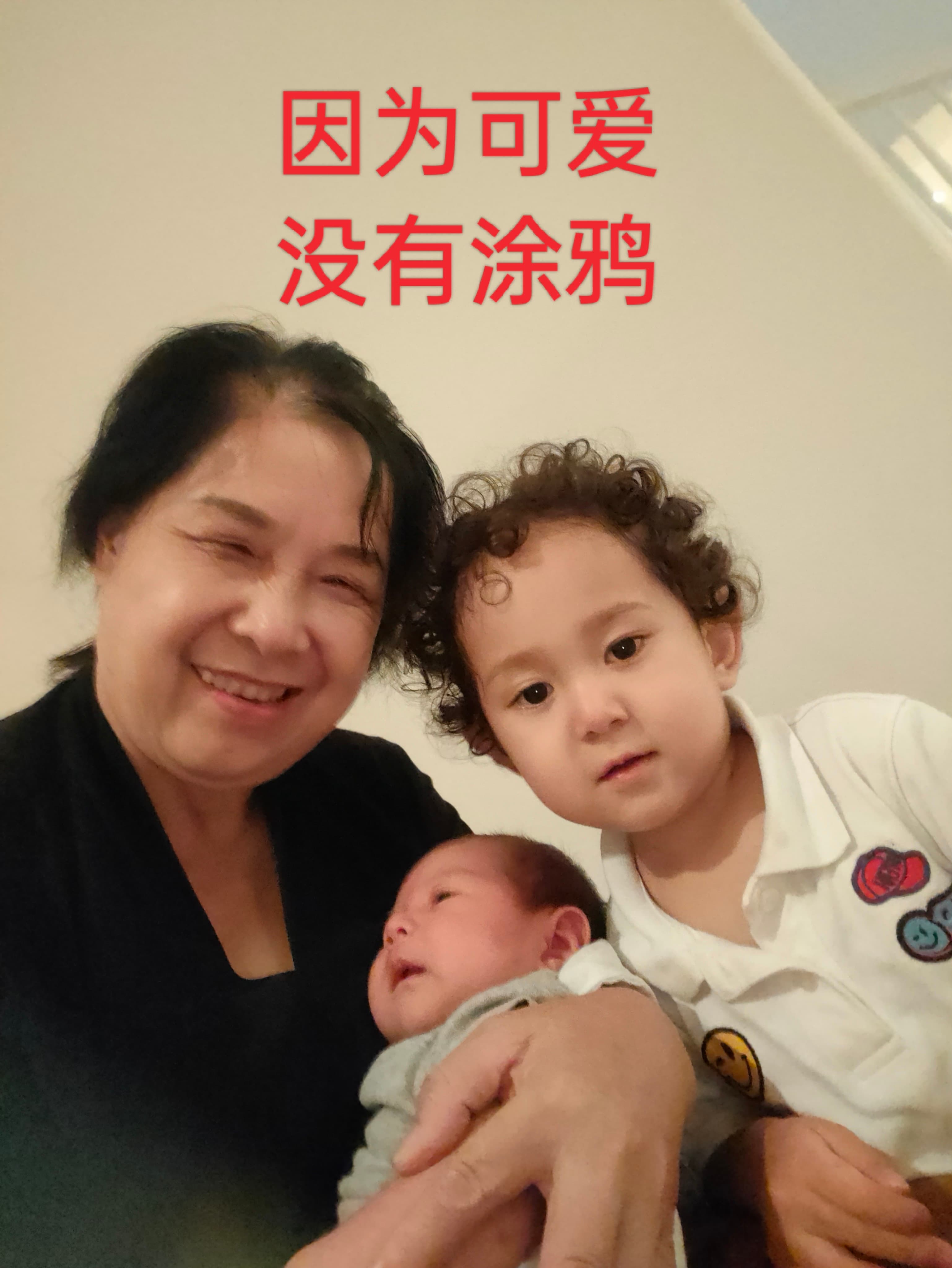 Yi, Chuanlian — photo 6
