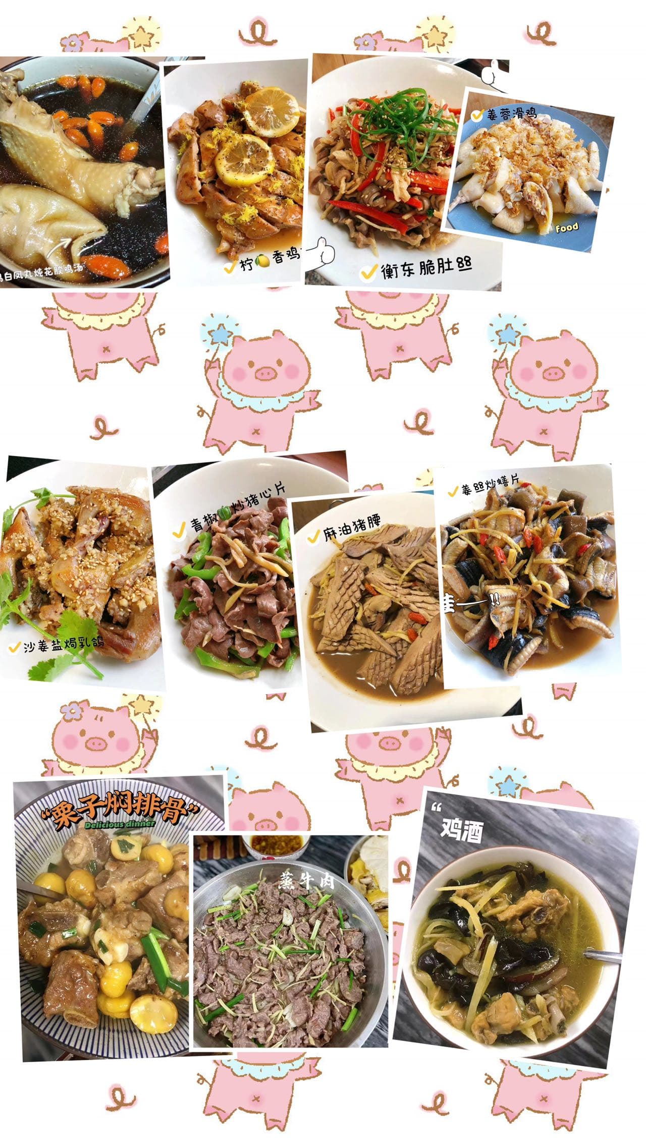 Wanying Ming — photo 5